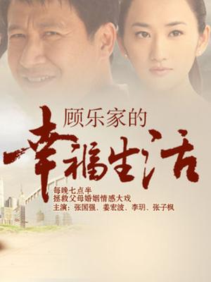 反差婊高颜值女神[樂兒]露脸丝脚舔脚诱惑【百度网盘/23V/65p/974M】